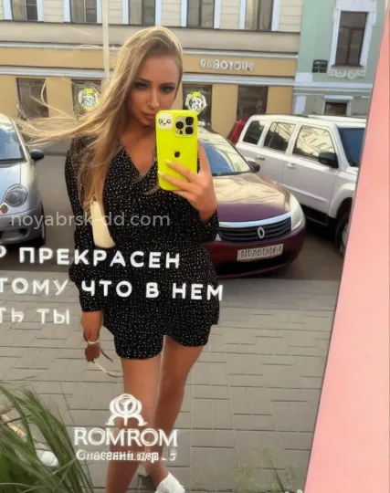 Проститутка Ева - Фото 7 №313913