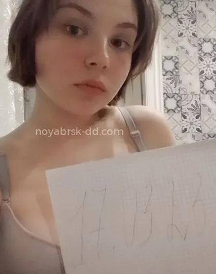 Проститутка Вика - Фото 1 №97044