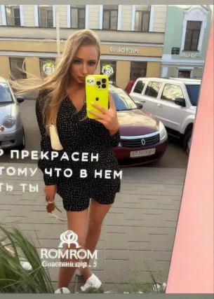 Ева - Фото 3