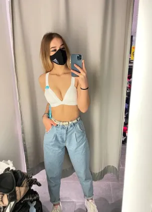 Снежана - Фото 1